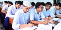 লালসালু উপন্যাসের ১৩টি জ্ঞানমূলক প্রশ্ন ও উত্তর, ২য় পর্ব, এইচএসসি বাংলা ১ম  পত্র